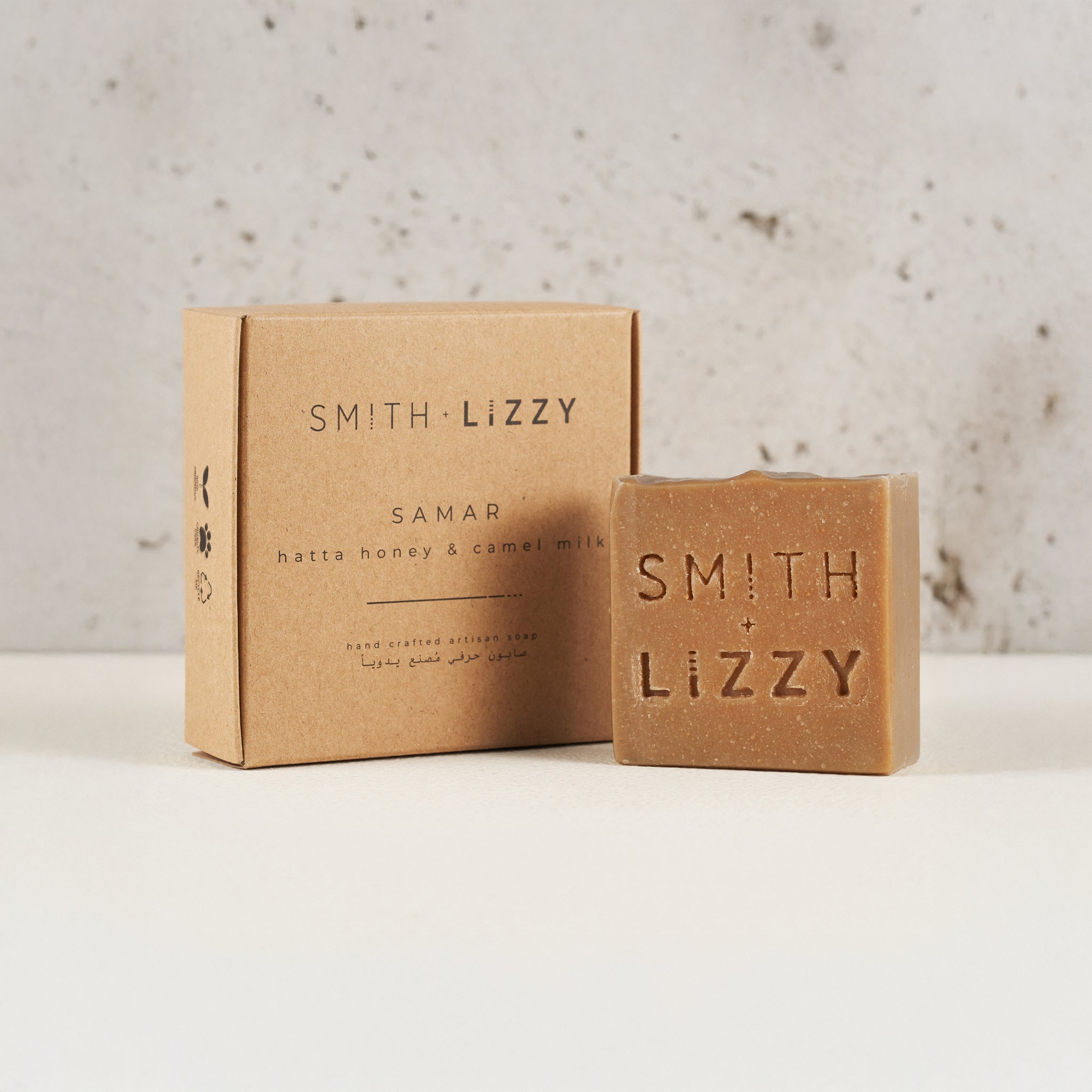 samar honey + camel milk soap